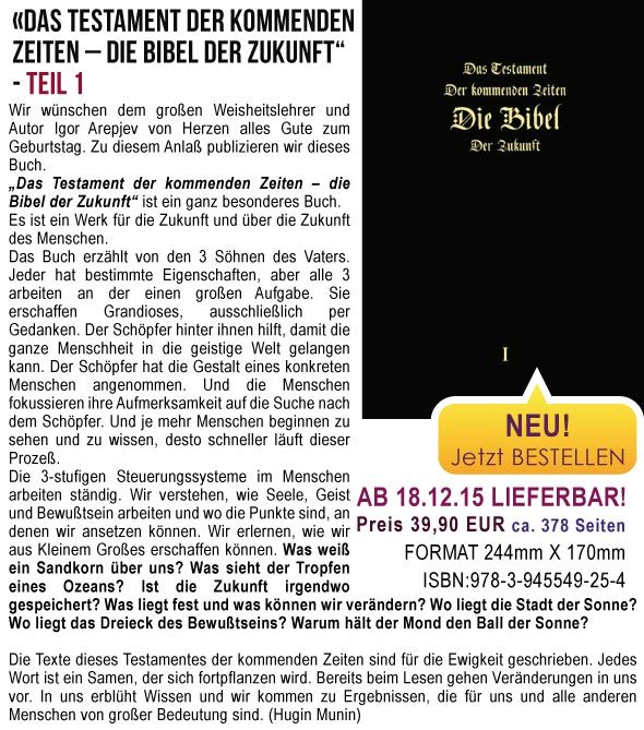 BIBLE_DEU_WEB2